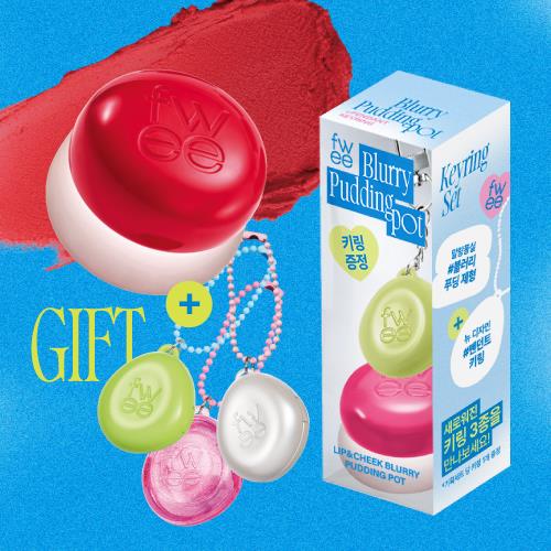 [FWEE] Lip&Cheek Blurry Pudding Pot CR04 Seventeen 5g