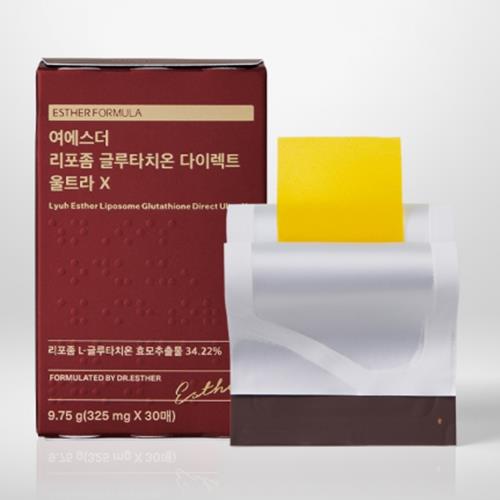 [ESTHER FORMULA] Liposome Glutathione Direct Ultra X 9.75g