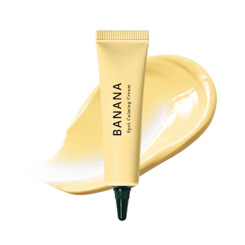 [SHAISHAISHAI] BANANA Spot Calming Cream 03 Yellow 15g