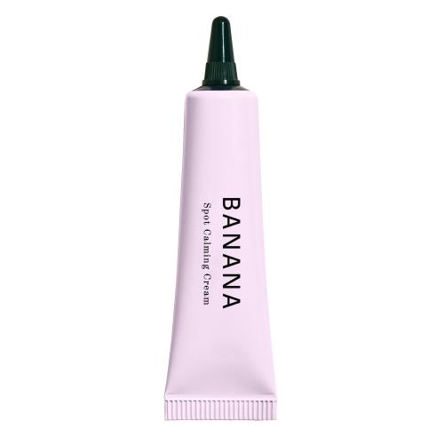 [SHAISHAISHAI] BANANA Spot Calming Cream 02 Purple 15g