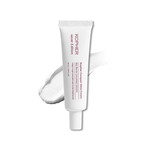 [KOPHER] CUREPAIR MELA CREAM 35ml