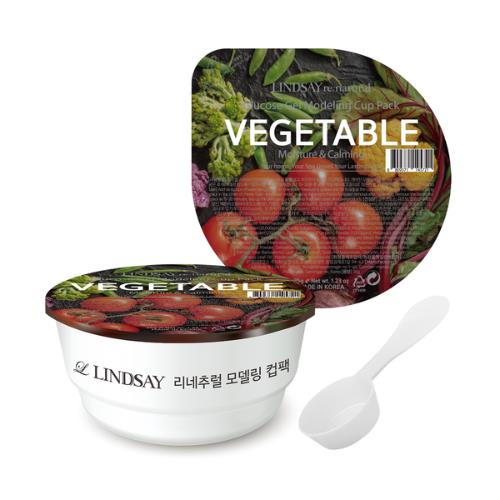 [LINDSAY] Re:natural Modeling Cup Mask Vegetable 35g