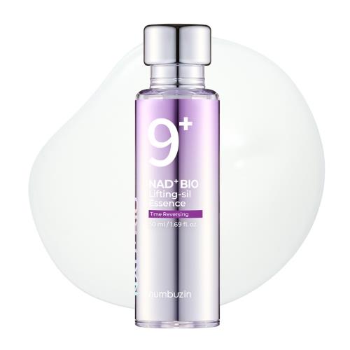 [Numbuzin] No.9 NAD Bio Lifting Essence 50ml