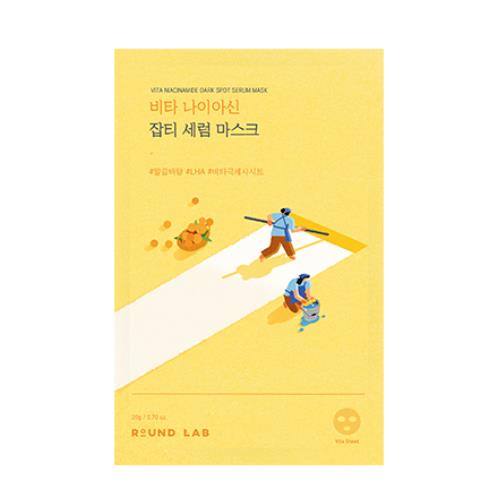 [Round Lab] *Renewal (10ea) VITA NIACINAMIDE DARK SPOT SERUM MASK 20ml