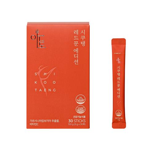[Ando] SHIKOOTAENG REDMOON EDITION