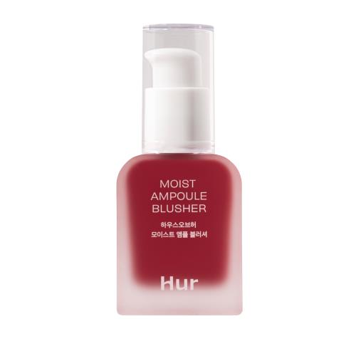 [House of Hur] Moist Ampoule Blusher 09 Ruby Red 20ml
