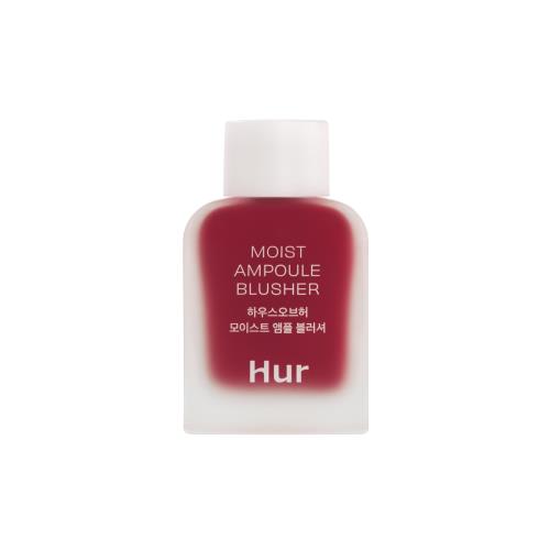 [House of Hur] Moist Ampoule Blusher 09 Ruby Red 10ml