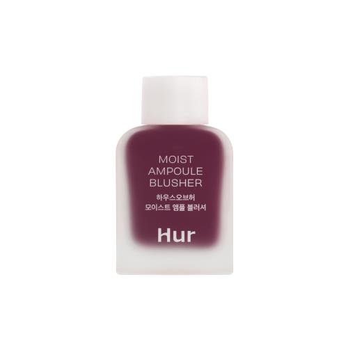 [House of Hur] Moist Ampoule Blusher 08 Berry Purple 10ml