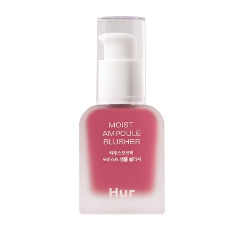 [House of Hur] Moist Ampoule Blusher 07 Pink Rosie 20ml
