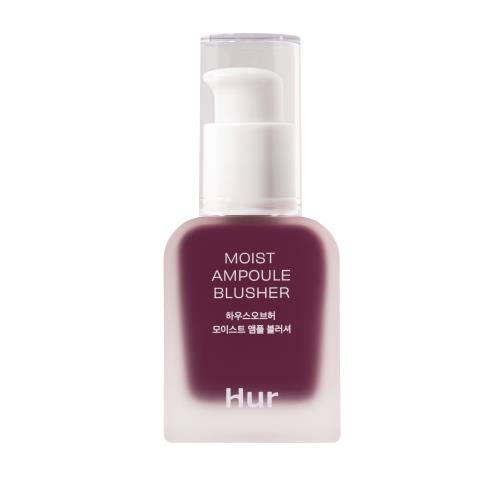 [House of Hur] Moist Ampoule Blusher 08 Berry Purple 20ml