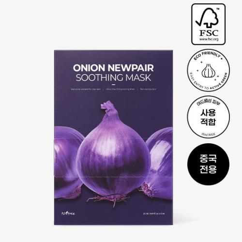 [ISNTREE] (5EA) ONION NEWPAIR SOOTHING MASK 25g