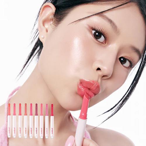 [Peripera] HEART JAM GLOW LIP 008 PEACH CRUMBLE (LUCKY LOTTERY)