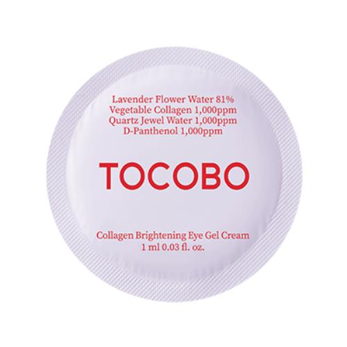 [TOCOBO] Collagen Brightening Eye Gel Cream 2ml