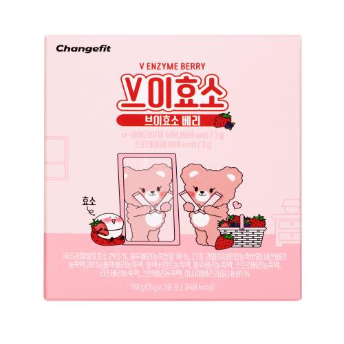 [CHANGE FIT] V Enzyme Berry