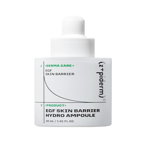 [z+piderm] EGF Skin Barrier Hydro Ampoule 30ml