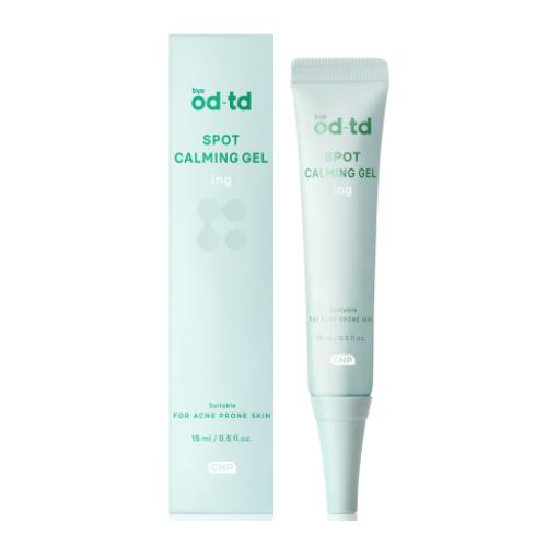 [CNP BYE ODTD] SPOT CALMING GEL 15ml