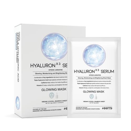 [OOTD BEAUTY] TRIPLE HYALURON SERUM GLOWING MASK 25g