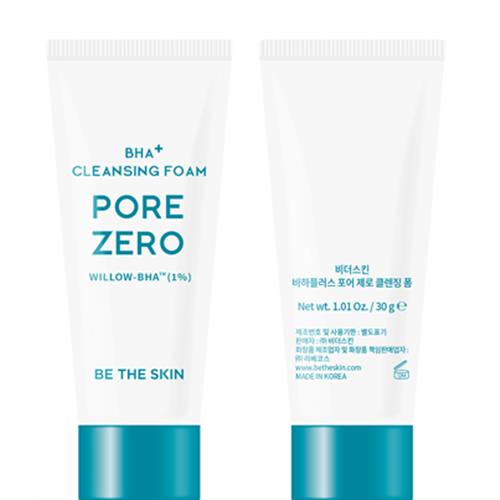 [Be The Skin] (Deluxe) BHA+ PORE ZERO Cleansing Foam 30g