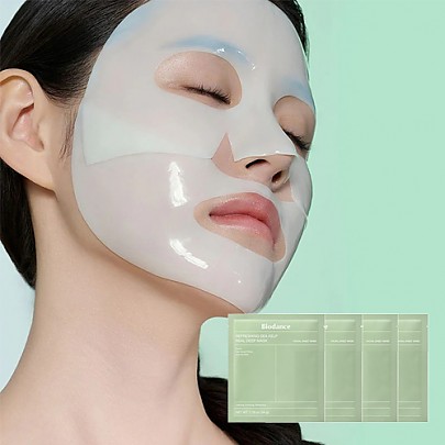 [BIODANCE] Refreshing Sea Kelp Real Deep Mask 1Box (34g*4ea)