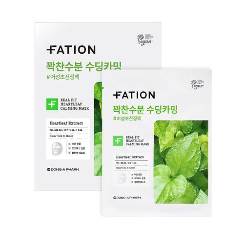 [FATION] Real Fit Heartleaf Calming Mask 5ea