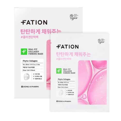 [FATION] Real Fit Collagen Firming Mask 5ea